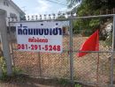 ที่ดิน - ขายเช่าที่ดินเปล่า ติดชุมชนกระทรวง เขาย้อยเพชรบุรี