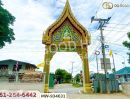 ขายที่ดิน - ที่ดินวังน้ำเย็น 19 ไร่ 46 ตร.ว. อ่างทอง ใกล้วัดหนองยาง