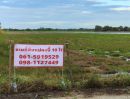ขายที่ดิน - ขายที่ดินนื้อที่ 12 ไร่ เจ้าของขายเอง สนใจติดต่อสอบถามได้