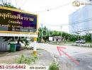 ขายที่ดิน - ที่ดิน 6 ไร่ บางปะกง ฉะเชิงเทรา ใกล้โรงพยาบาลจุฬารัตน์ 11 อินเตอร์