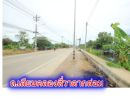 ขายที่ดิน - ที่ดินบางบอน5ซอย5 เลียบคลองสี่วาตากล่อม สนามกอล์ฟเอกชัย สวนจงสถิตย์ 4ไร่ สร้างโรงงาน โกดัง หอพัก เดินทางสะดวก