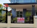 ขายบ้าน - บ้านแฝด เนื้อที่ 35.8 ตรว.หมู่บ้าน เดอะวิลล่า รัตนาธิเบศร์ ถนนรัตนาธิเบศร์ ต.ท่าอิฐ อ.ปากเกร็ด จ.นนทบุรี