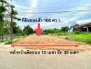 ขายที่ดิน - ขายที่ดินบ้านแลง 101 ตรว. ติดถนนคอนกรีตถมแล้ว ใกล้แยกบ้านแลง(ถนนเส้น36)-6กม. เมืองระยอง