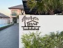 ขายบ้าน - บ้านพลูวิลล่า เฟอร์นิเจอร์จัดเต็ม บ้านเดี่ยว 2 ชั้น พร้อมสระ ซอยสยามคันทรี ใกล้แยกมิตรกมล