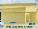 ให้เช่าโรงงาน / โกดัง - พุทธมณฑสาย2 15-30 เทเลอร์เข้าได้ ให้เช่าโกดังราคาถูก 2ขนาด รพ.ธนบุรี2 วงแหวนกาญจนา บางแค สมาคมปักษ์ใต้ 2น้ำ 4จอดรถ .400ตรว. 250-300ตรม.