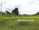 ขายที่ดิน - Land For Sale ที่ดินแบ่งขาย เขาใหญ่ ที่ดินจัดสรรโครงการอารีย์ เนื้อที่ 200 ตร.วา แหล่งโอโซนอันดับต้นๆ ของไทย