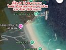 ขายที่ดิน - ที่ดินบนเกาะล้านพัทยา แปลงสวย ทำเลดี ใกล้ท่าเรือหาดตาแหวน