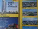 ขายคอนโด - ขายดาวน์ คอนโด ออริจิ้น เพลย์ บางแสน Origin Play Bangsaen ถนนลงหาดบางแสน