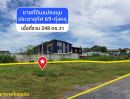 ขายที่ดิน - ขายที่ดินประชาอุทิศ 69 แยก 8 (ทุ่งครุ) เนื้อที่ 348 ตารางวา