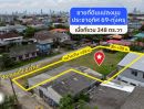 ขายที่ดิน - ขายที่ดินประชาอุทิศ 69 แยก 8 (ทุ่งครุ) เนื้อที่ 348 ตารางวา