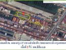 ขายที่ดิน - ที่ดินถมแล้ว! บนถนนฉลองกรุงซอย 37ลำปลาทิวลาดกระบัง