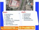 ขายโรงงาน / โกดัง - ราคานี้ไม่มีอีกแล้ว!! ขายกิจการ+สิ่งปลูกสร้าง+ที่ดิน ติดถนนสุขุมวิท ใจกลางพัทยา ใกล้ห้าง หาดพัทยา มอเตอร์เวย์
