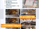 ขายโรงงาน / โกดัง - ราคานี้ไม่มีอีกแล้ว!! ขายกิจการ+สิ่งปลูกสร้าง+ที่ดิน ติดถนนสุขุมวิท ใจกลางพัทยา ใกล้ห้าง หาดพัทยา มอเตอร์เวย์