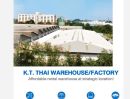 ให้เช่าโรงงาน / โกดัง - โกดังให้เช่า คลังให้เช่า บางนา บางปะกง ใกล้นิคม ติดถนนใหญ่ บางนาตราด