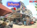 ขายอาคารพาณิชย์ / สำนักงาน - อาคารพาณิชย์พระราม2 ซ.11 ตลาดโอ๋เอ๋ ทางด่วนพระราม9 เซ็นทรัลพระราม2 ห้องมุม 3ห้อง 40วา ทำเลอยู่อาศัย ค้าขาย เปิดสำนักงาน ทำหอพักได้ เ