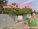 ขายที่ดิน - ขายที่ดิน 1 ไร่ ใจกลางสุขุมวิท 54 ราคาต่ำกว่าตลาด เป็น Rare Item