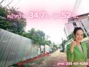 ขายที่ดิน - ขายที่ดิน 1 ไร่ ใจกลางสุขุมวิท 54 ราคาต่ำกว่าตลาด เป็น Rare Item