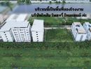 ขายที่ดิน - ขายที่ดิน 336 ตารางวา ข้างบริษัท ไทสัน อ.องครักษ์ ซอยหอพักคนงาน จำนวนมาก