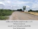 ขายที่ดิน - ขายที่ดิน ถ.5010 ไทรน้อย นนทบุรี มี 25 แปลง 1- 2.5 ไร่ เหมาะทำ โรงงาน โกดัง ศูนย์กระจายสินค้า ที่พัก ใกล้ อบต.หนองเพรางาย