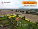ขายที่ดิน - ขายด่วน ที่ดินวิวเขา ต.ช่องสาริกา อ.พัฒนานิคม จ.ลพบุรี 12-1-17 ไร่