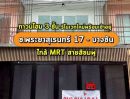 ขายทาวน์เฮาส์ - ขายทาวน์โฮม 3 ชั้น รีโนเวทใหม่พร้อมเข้าอยู่ ซ.พระยาสุเรนทร์ 17 - บางชัน ทำเลดี เดินทางสะดวก ใกล้ MRT สายสีชมพู