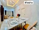 ขายทาวน์เฮาส์ - ขายทาวน์เฮ้าส์รีโนเวทใหม่ ตกแต่งพร้อมอยู่ ใกล้เครือสหพัฒน์ ไร่หนึ่ง ศรีราชา