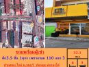 ขายอาคารพาณิชย์ / สำนักงาน - ขายพร้อมผู้เช่า ตึก 3.5 ชั้น 1 คูหา เนื้อที่ 32.1 ตร.ว เพชรเกษม 110 แยก 3 ขนาด 32.1 ตร.ว ทำเลทอง ใกล้ ม.ธนบุรี ห้องมุม ต่อรองได้