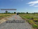 ขายที่ดิน - ขายที่ดิน เหมาะทำบ้านสวนเกษตร อำเภอเมืองสุพรรณบุรี