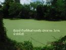 ขายที่ดิน - ขายที่ดิน 12ไร่หรือแบ่งขาย9 ไร่ได้ มีสามแปลงติดกัน ต.ห้วยแห้ง อ.แก่งคอย สระบุรี ติดถนนดำหน้ากว้าง 100 เมตร มีไฟสามเฟส พร้อมบ้าน
