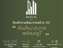 ให้เช่าอพาร์ทเม้นท์ / โรงแรม - M&R 122 Apartment ห้องพักรายเดือน 27 ตร.ม. ใกล้รถไฟฟ้าสีเหลือง ลาดพร้าว 122