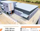 ขายโรงงาน / โกดัง - BIGGERLAND PHASE 4 - คลอง 8 โรงงานพร้อมออฟฟิศมาตรฐานอุตสาหกรรม บนทำเลสีม่วงเข้ม!