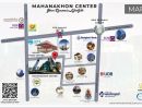 ให้เช่าอาคารพาณิชย์ / สำนักงาน - ให้เช่าพื้นที่ อาคารมหานครเซ็นเตอร์ Mahanakhon Center ชั้น 1 ห้องกระจก เนื้อที่ 510 ตารางเมตร ค่าเช่าเดือนละ 382,500 บาท*