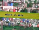 ขายที่ดิน - ขายที่ดิน สีเหลี่ยมผืนผ้า แปลงสวย 7-2-48 ไร่ ถมแล้ว ติดถนนซอยเจริญพัฒนา รามอินทรา 117