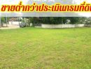 ขายที่ดิน - ที่ดินแปลงมุม ในหมู่บ้าน ขายถูก ราคาต่ำกว่าประเมินกรมที่ดิน เหมาะปลูกบ้านอาศัย