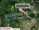 ขายที่ดิน - ที่ดินเวียงชัย 1 ไร่ 245 ตร.ว. เชียงราย ใกล้ที่ว่าการอำเภอเวียงเชียงรุ้ง