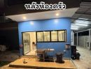ขายบ้าน - บ้านพร้อมที่ดิน 2ไร่1งาน (เจ้าของขายเอง)