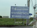 ขายที่ดิน - ขายที่ดินติดสนามกอล์ฟสุภาพฤกษ์ ใกล้ มหาลัย ABAC บางนา เนื้อที่ 2 ไร่
