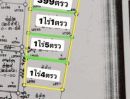 ขายที่ดิน - ที่ดินแปลงสวย ทำเลดี 5-0-15 ไร่ แขวงทับช้าง เขตสะพานสูง กรุงเทพ ผังเมืองย3-44 ทำเลดี ต้นซอย ที่ดินถมแล้ว