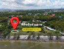 ขายที่ดิน - ที่ดินติดทะเล ทำเลทอง มาบตาพุด ระยอง 13-2-71 ไร่