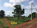 ขายที่ดิน - ขายที่ดินหัวหว้า 1 ไร่ เหมาะทำสวน ใกล้ถนนสี่เลนเส้น3070-2กม. อ.ศรีมหาโพธิ ปราจีนบุรี