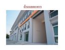ให้เช่าโรงงาน / โกดัง - ให้เช่า อาคารสำนักงาน + โกดังสินค้า บางเสาธง สมุทรปราการ 3 ชั้น ใกล้เคหะบางพลี
