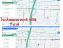 ขายที่ดิน - ที่ดินเเปลงมุม 186 ตรว.หมู่บ้านธารารมณ์รามคำเเหง 150 ใกล้มอเตอร์เวย์วงเเหวนรอบนอก ใกล้รถไฟ้าสายสีส้ม