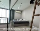 ให้เช่าคอนโด - Condo เมโทร สกาย ประชาชื่น 15000 THAI BAHT 1BEDROOM1น้ำ 39SQ.M. ทำเลดีเยี่ยม ใกล้ MRT, TV จอใหญ่มาก, ห้องสภาพดีมาก แต่สวยเท่ห์, พร้อมอยู่