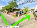 ขายที่ดิน - ที่ดินสุขสวัสดิ์ 76 (ซ.13) 262.70 ตร.ว. สมุทรปราการ ใกล้จุดขึ้นทางด่วนกาญจนาภิเษก