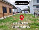 ขายที่ดิน - ขายที่ดินย่านธุรกิจ ชุมชนเคหะ1 โซนตลาดนัดเคหะพิกัด เคหะ1 ต.ท่าช้าง อ.เมือง จ.จันทบุรี
