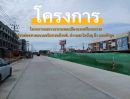 ขายที่ดิน - ขายที่ดินแนวโครงการถนนวงแหวนรอบเมืองนครศรีธรรมราช ช่วงแยกไทวัสดุ-แยกจังหูนใต้ 13-1-64.1 ไร่