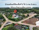ขายที่ดิน - ขายบ้านพร้อมที่ดินแปลงสวย ทับมา ระยอง ใกล้ถนนสาย36 พื้นที่ 2-1-3 ไร่