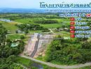 ขายที่ดิน - ที่ดินบ้านสวน วิวเขาชัดเจนดินถมเเล้วพร้อมสระน้ำ พร้อมรั้ว ไฟ น้ำพร้อม ฟรีโอน