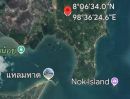 ขายที่ดิน - ขายที่ดินบนเกาะ สวยมากๆที่ราบเชิงเขา มีจุดชมวิวทะเล เหมาะสำหรับพัฒนาเป็น บ้านพักอาศัย, บังกะโล, วิลล่า หรือรีสอร์ท มีไฟฟ้าผ่านที่ดิน