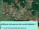ขายที่ดิน - ขายที่ดิน 1-0-81 ไร่ ทำเลทอง วิวเขา ติดถนนลาดยาง ใจกลางวังรี นครนายก ศักยภาพสูง เหมาะลงทุนทุกแนว